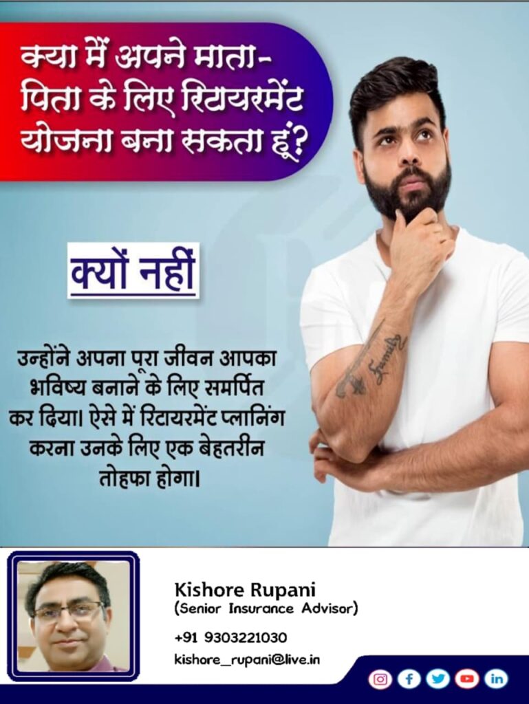 WhatsApp Image 2025-09-25 at 13.35.38