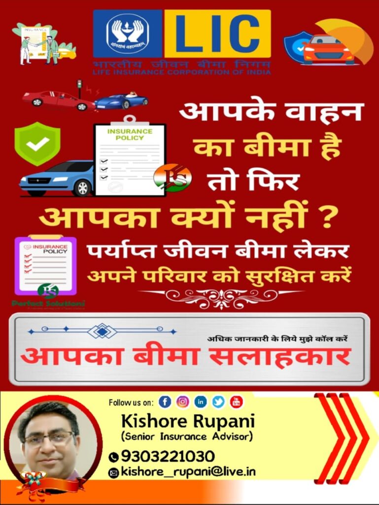 WhatsApp Image 2025-09-25 at 13.36.43