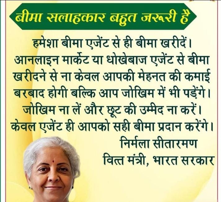 WhatsApp Image 2025-09-25 at 13.37.42